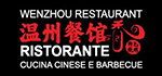Wenzhou Restaurant